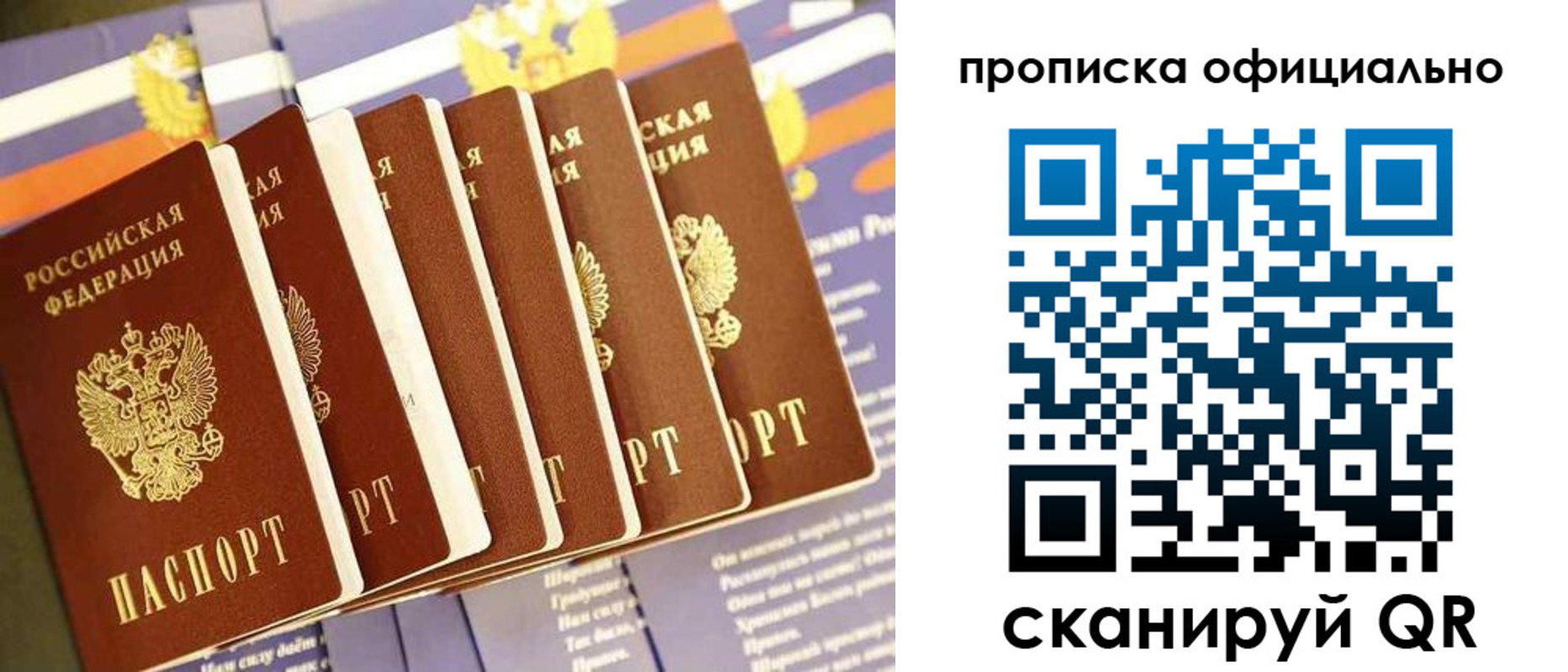 форма 3 в Кизилюрте